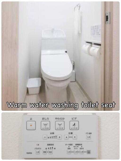 Hiro Building Apartment Stay Φουκουόκα Εξωτερικό φωτογραφία